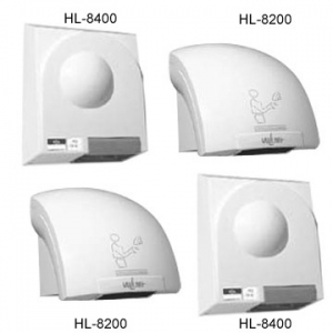 Automatic Hand Dryer B Manufacturer Supplier Wholesale Exporter Importer Buyer Trader Retailer in New Delhi Delhi India